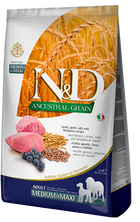 Farmina N&D Ancestral Grain - Dog Medium & Maxi (12kg)