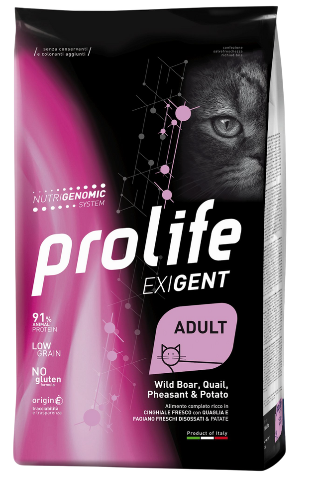 Prolife Exigent (1.5kg)