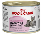 Royal Canin Babycat Instinctive Mousse – Mother & Babycat (195gX12pz)