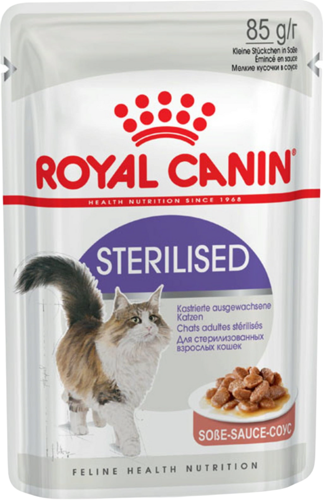 Royal Canin Sterilised Salsa (85gX12pz)
